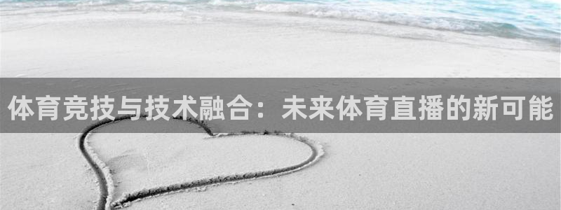 柠檬体育在线直播